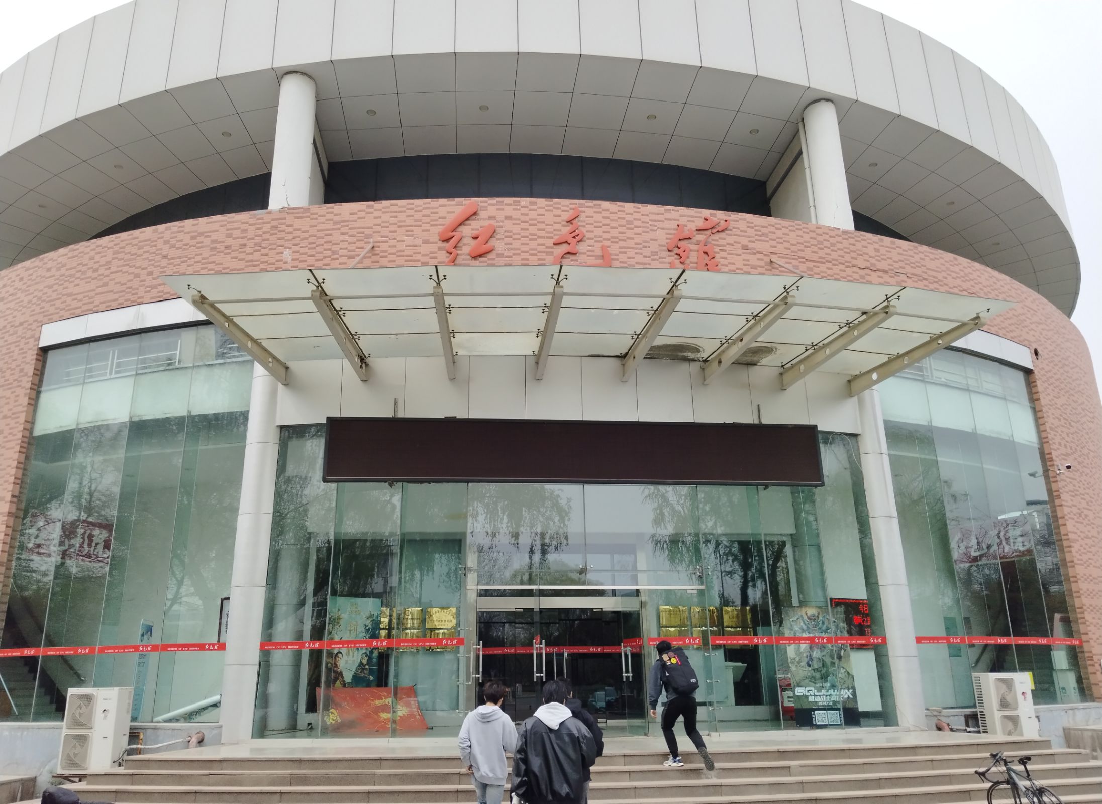 ����������W�ČWԺ���`��ڼtɫ���E ���ഺ����