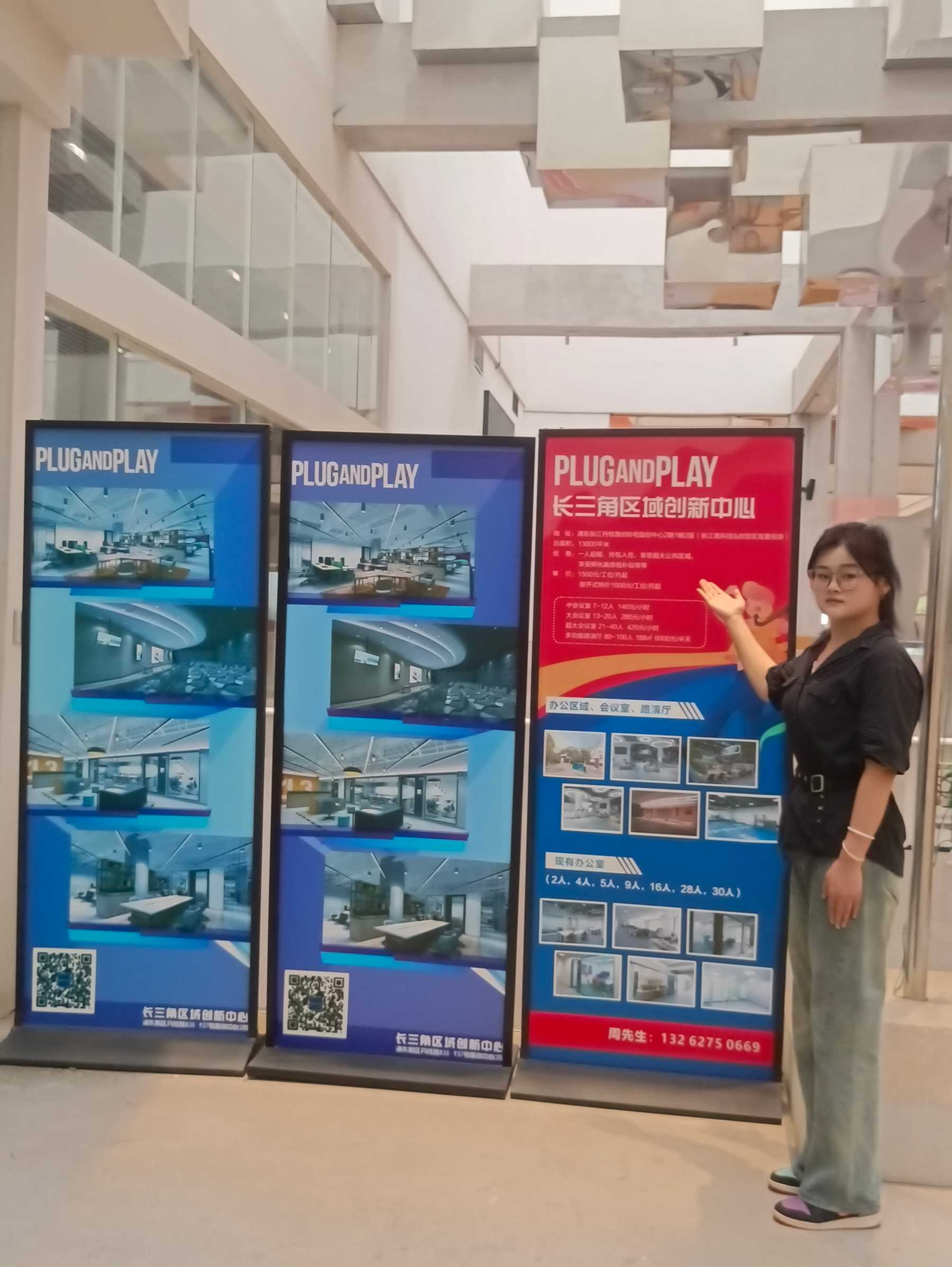 ���oη�r�g���Ƽ�����ֹ��