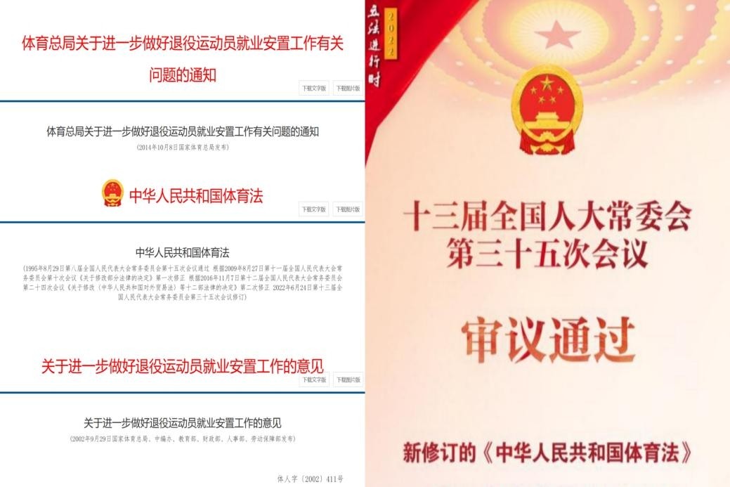 ɽ�|������W���WԺ������`|�����ഺ�Ї��У��҂�һֱ��·�ϣ�