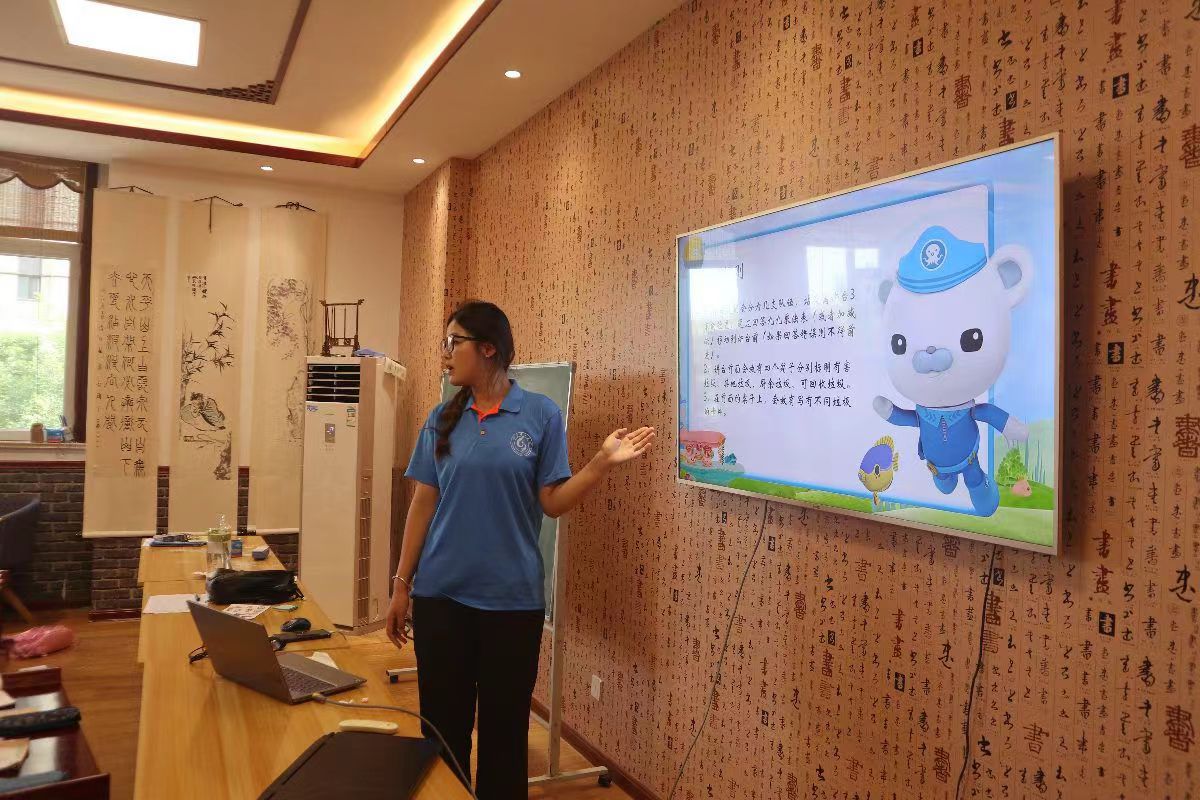 ���L������`�F���M�e�Ҵ僺ͯ�n��֮�������С�v�