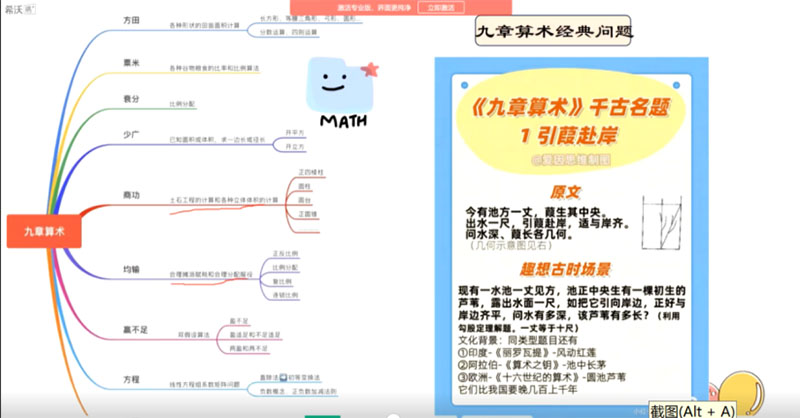 ���Nϣ��------���L֧���֧����ӛ