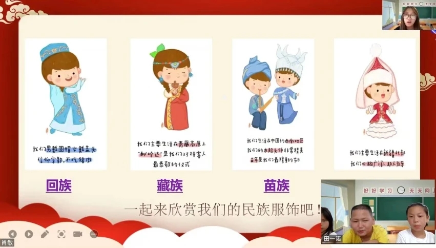 ����ǭ�ء������֣��Ļ�����������