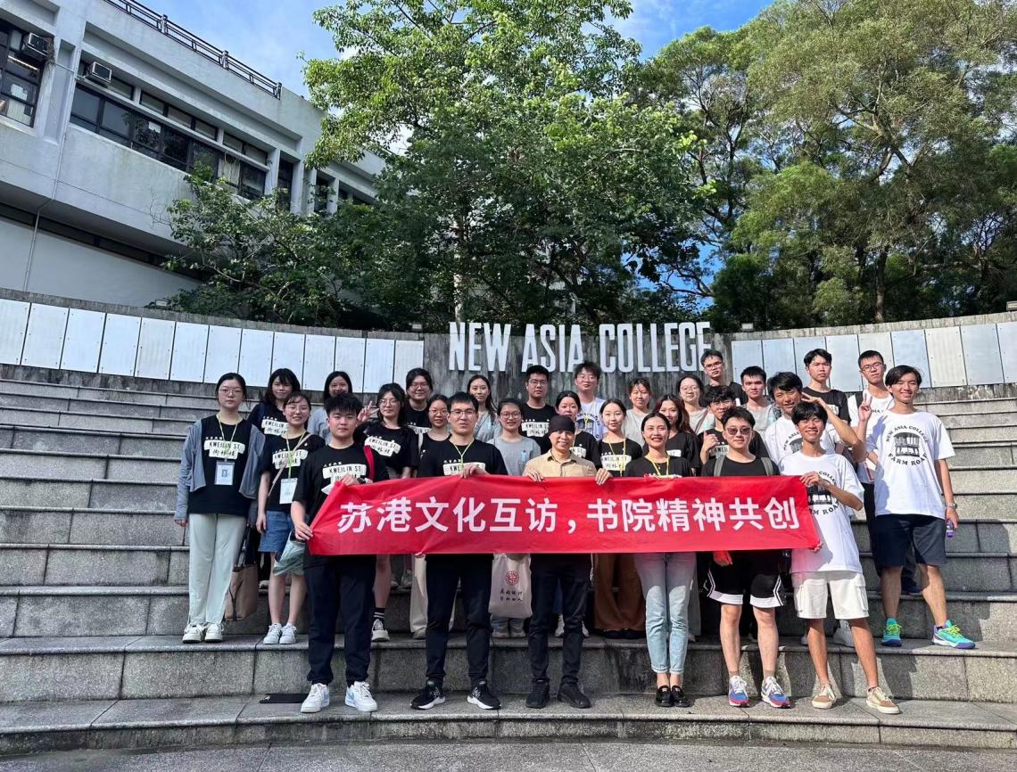 �K���Ļ����L����Ժ���񹲄� �����K�ݴ�W���ĕ�Ժ����ǰ��������Ĵ�W����Ժ�ЌW