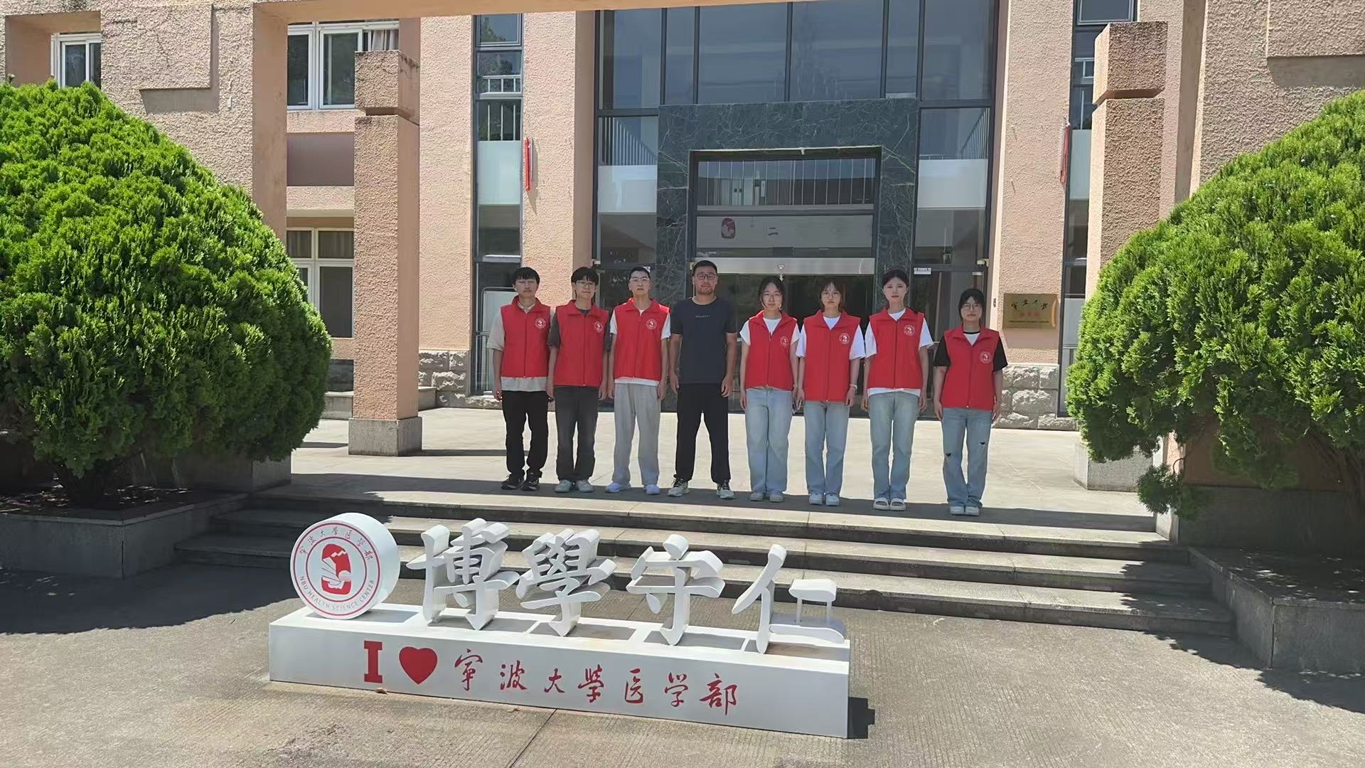 ���³Ǘ���V���d����