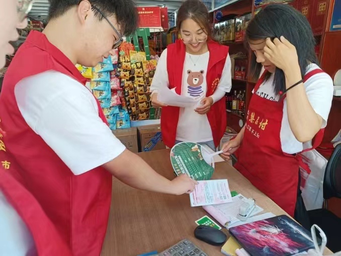 �����tˎ�WԺ��ˎ��֪������������`��M��ˎƷ��ȫ֪�R����