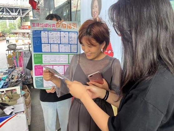 ��������WԺ���d�d��ӡ�������³̡����`꠸����e�d���_չ���������������������`���