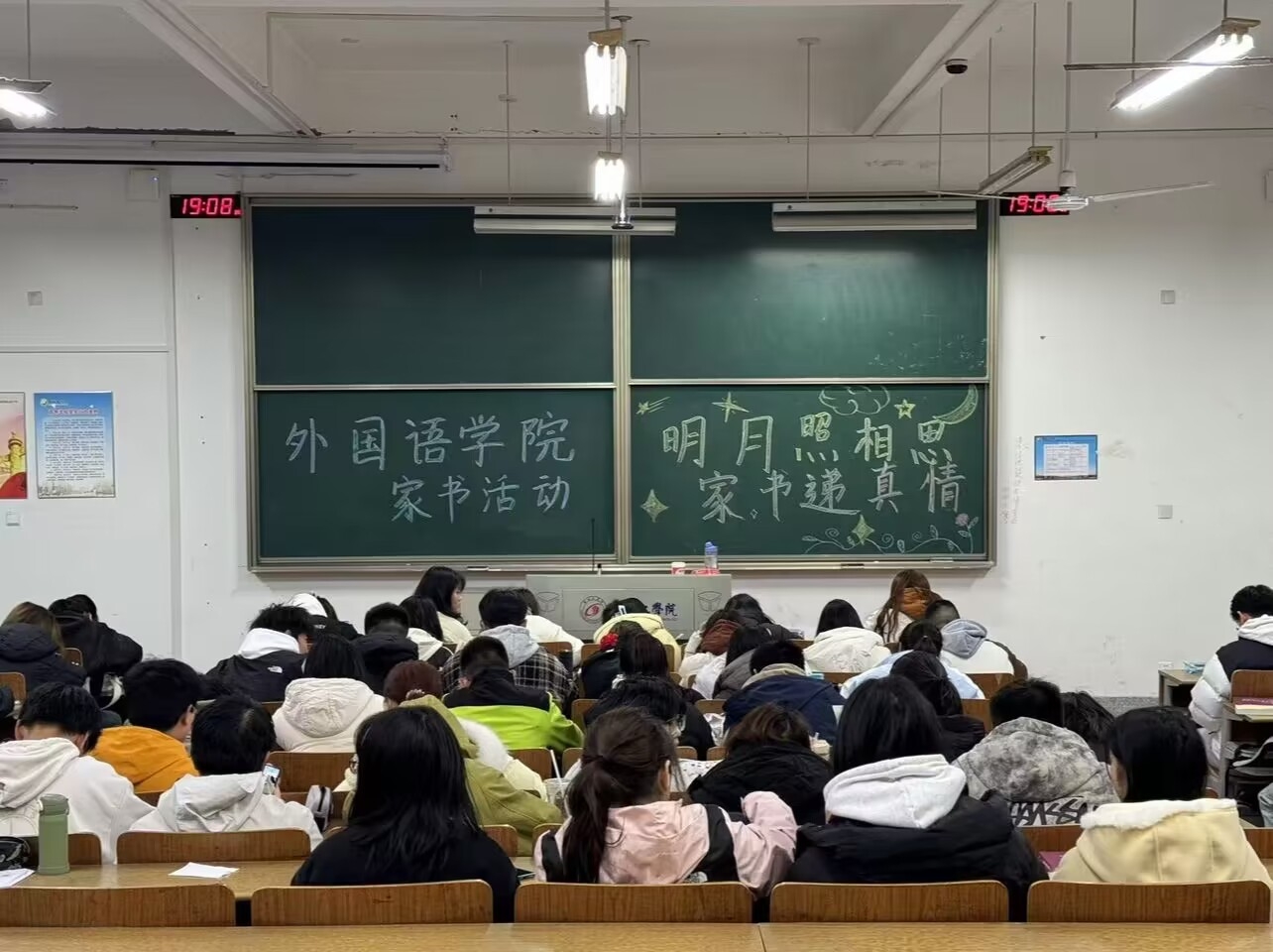 �}�ǹ��WԺ����Z�WԺ�ɹ��_չ����������˼���ҕ��f���顱�ҕ����