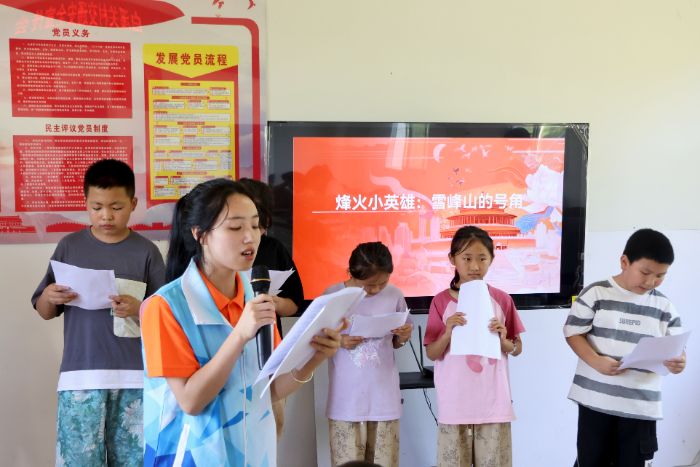 ��������:�tɫ�Ļ�����ͯ�� ������Ϫ�P���_չ�������������tɫ�������[���