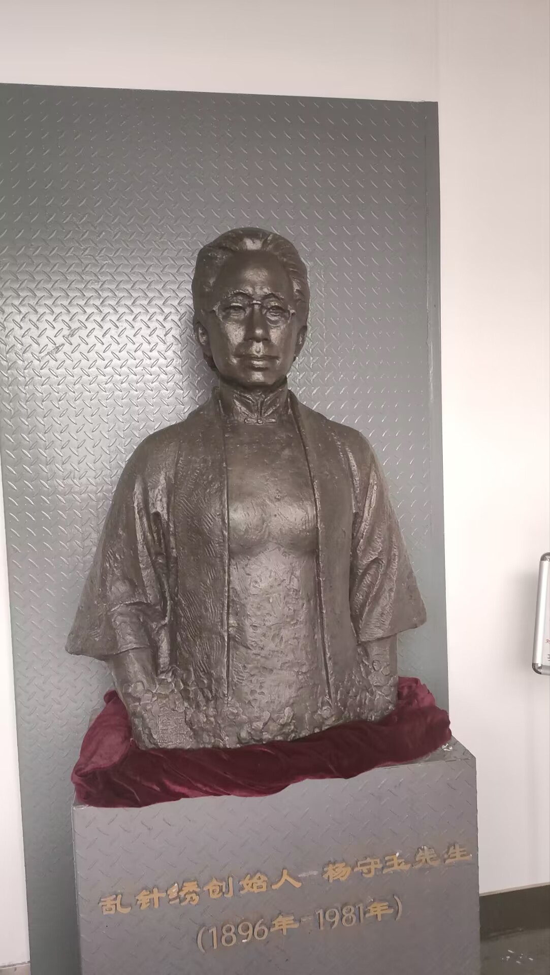 �����W�Ӳ����Σ����з��z�Ļ����I��ˇ�g֮��