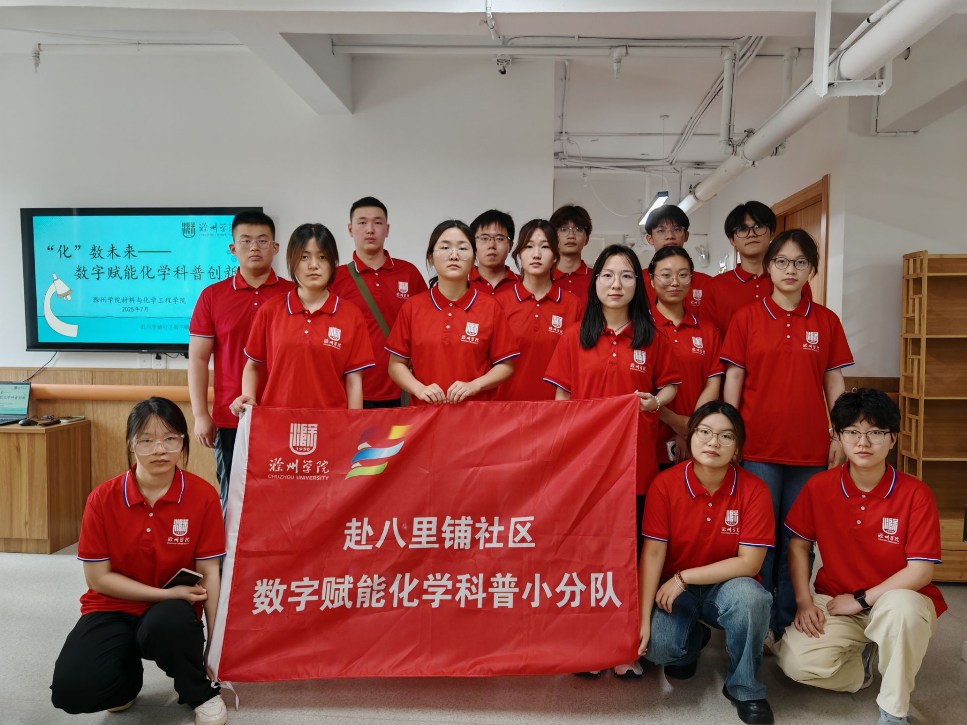 ���݌W(xu��)Ժ�W(xu��)���_չ����������?d��ng)?sh��)δ��(l��i)������(sh��)���x�ܻ��W(xu��)���Մ�(chu��ng)�¡��������(hu��)��(sh��)�`���(d��ng)