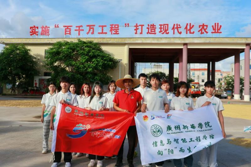 ��ꖡ��������`�ʢ��֮�У�̽��ꖽ����y(t��ng)�Ļ����tɫ�����c�F(xi��n)���r(n��ng)�I(y��)���d֮��