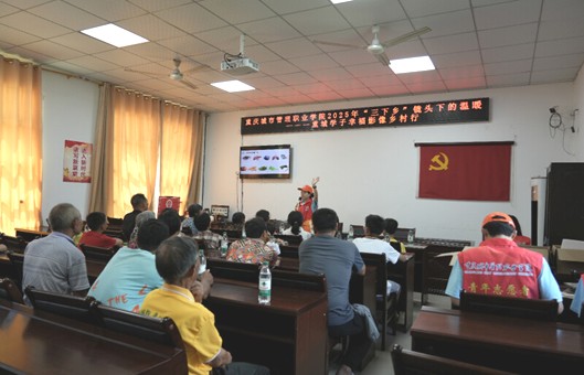 ���t�� ·ͬ�У���ů�l�� �����l�����d���M�F�����l���`���