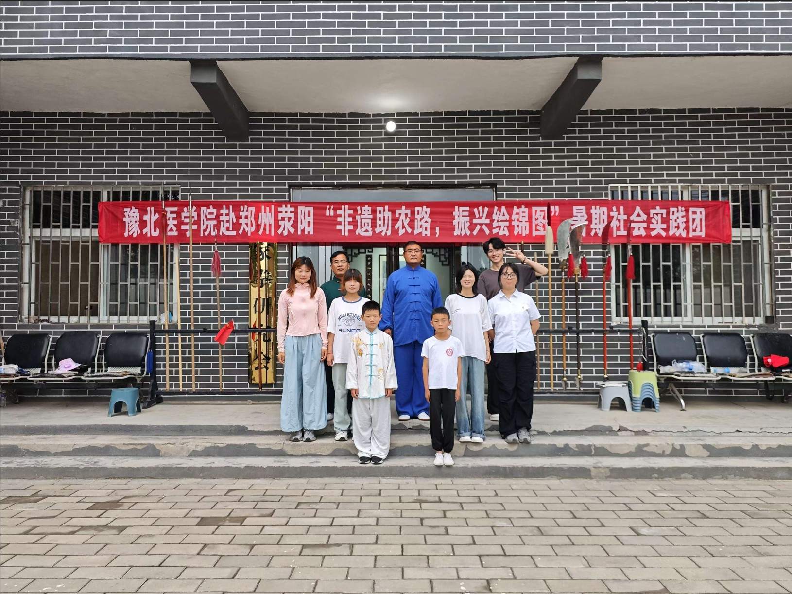 �����z���r· ���d�L�\�D��̽�����z��B���У��ഺ�x���O��ȭ