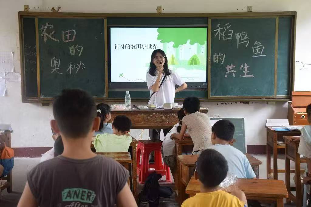 ���˷�������ˮ ͯ��̽���~���l