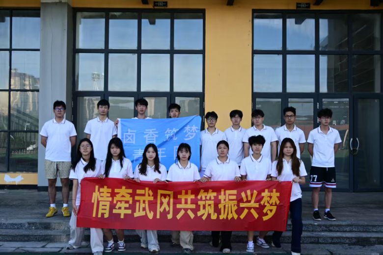 �������l(xi��ng)���С��˷��������퍟��u�W(xu��)��(x��)�����ϣ�