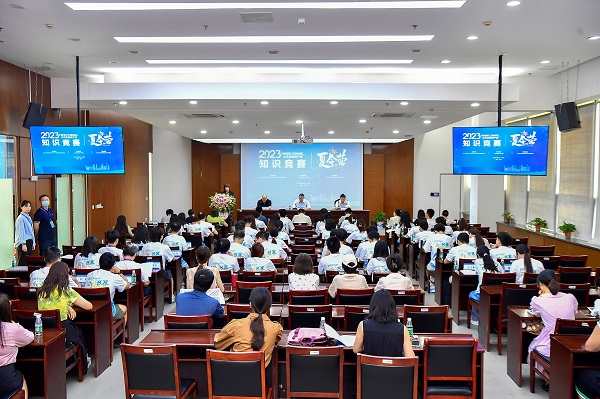 2023���׌��L���ǵ؅^��W��֪�R�a��֪�R��ِ����I���K���e�k