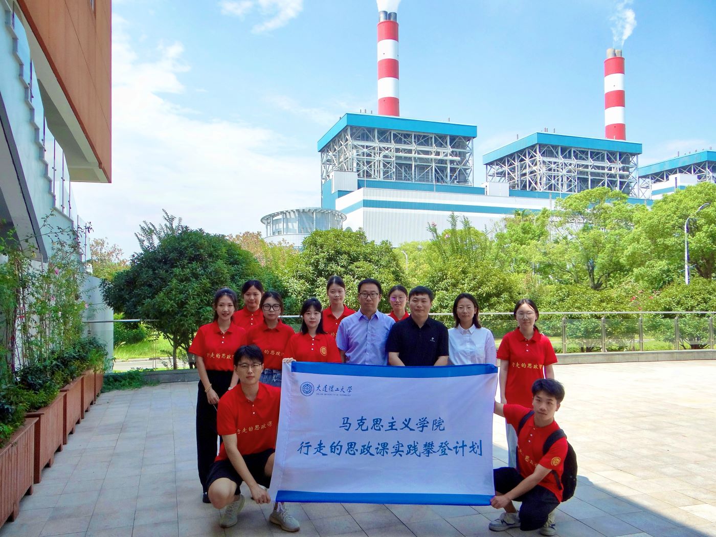 ���B������W(xu��)��ˮ�l(xi��ng)��퍡����`�F(tu��n)�����A����h(hu��n)늏S��̽���°l(f��)չ����������Դ�ИI(y��)�D(zhu��n)������