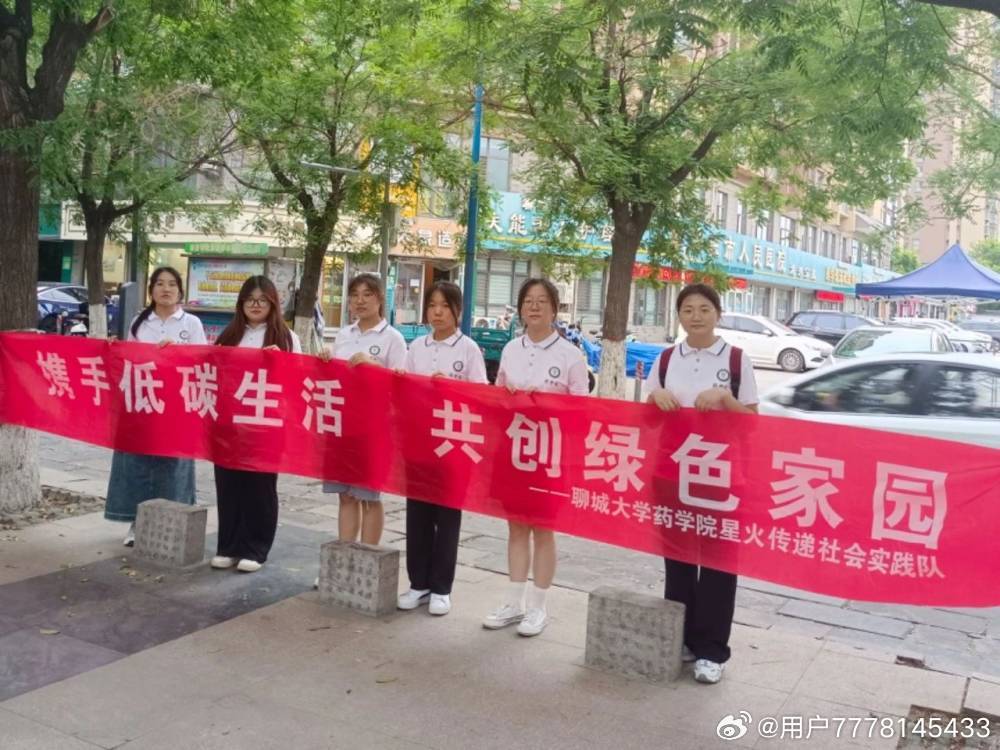 �y�ֵ�̼��������Gɫ�҈@