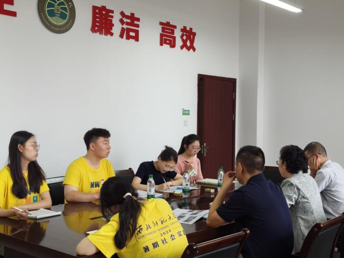 ̽�L���ˆ�λ��뢮��͘I�{�D��������������W�ČWԺ���������ˡ��͘I�������͘I��չ�c���I�����L���`�F�������ЌWУ��üɽ��һ�ЌW���^�W��