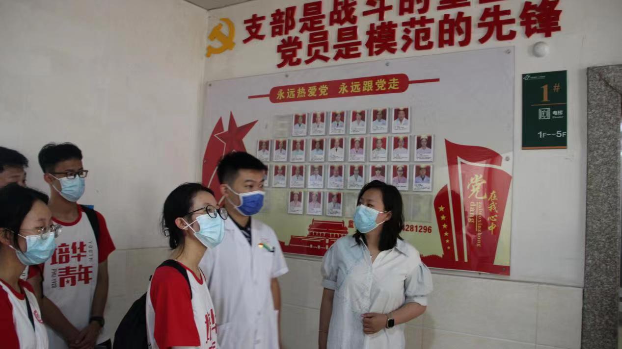 �϶����o(h��)��־Ը�߷���(w��)꠸����Ͽh��һ�����t(y��)Ժ���^�W(xu��)��(x��)