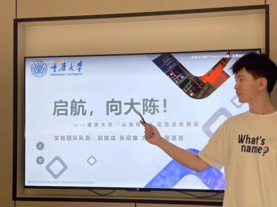 ���ľ����T���꣬���c��ꐹ��ഺ �����ؑc��Wɽ�����錍�`�F���`�o��