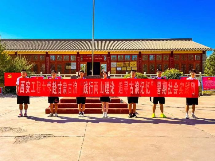 ���`�Ѓ�ɽ��Փ��׷������ӛ���� || ̽����ɽ��Փƪ