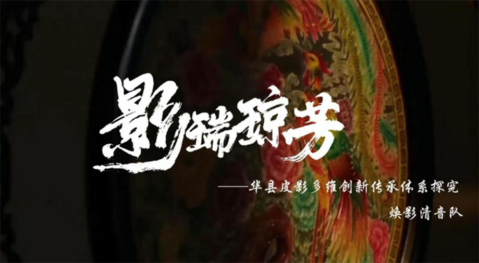 ����ؔ����W����Ӱ����ꠡ����A�hƤӰ��S�������wϵ̽��