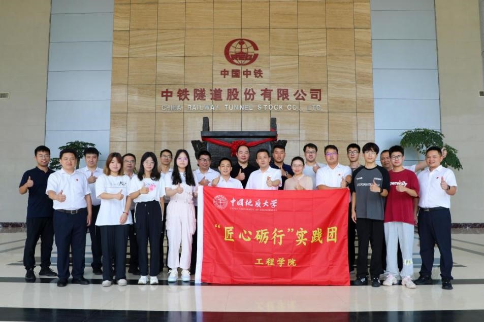 ΢�ňDƬ_20240827213308