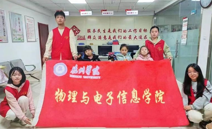 �����D̫���࣬���l�o�ބ��⡱־Ը���ջ��