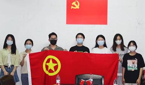 ���ȼ�ǻ𣬈̹P��ɽ��