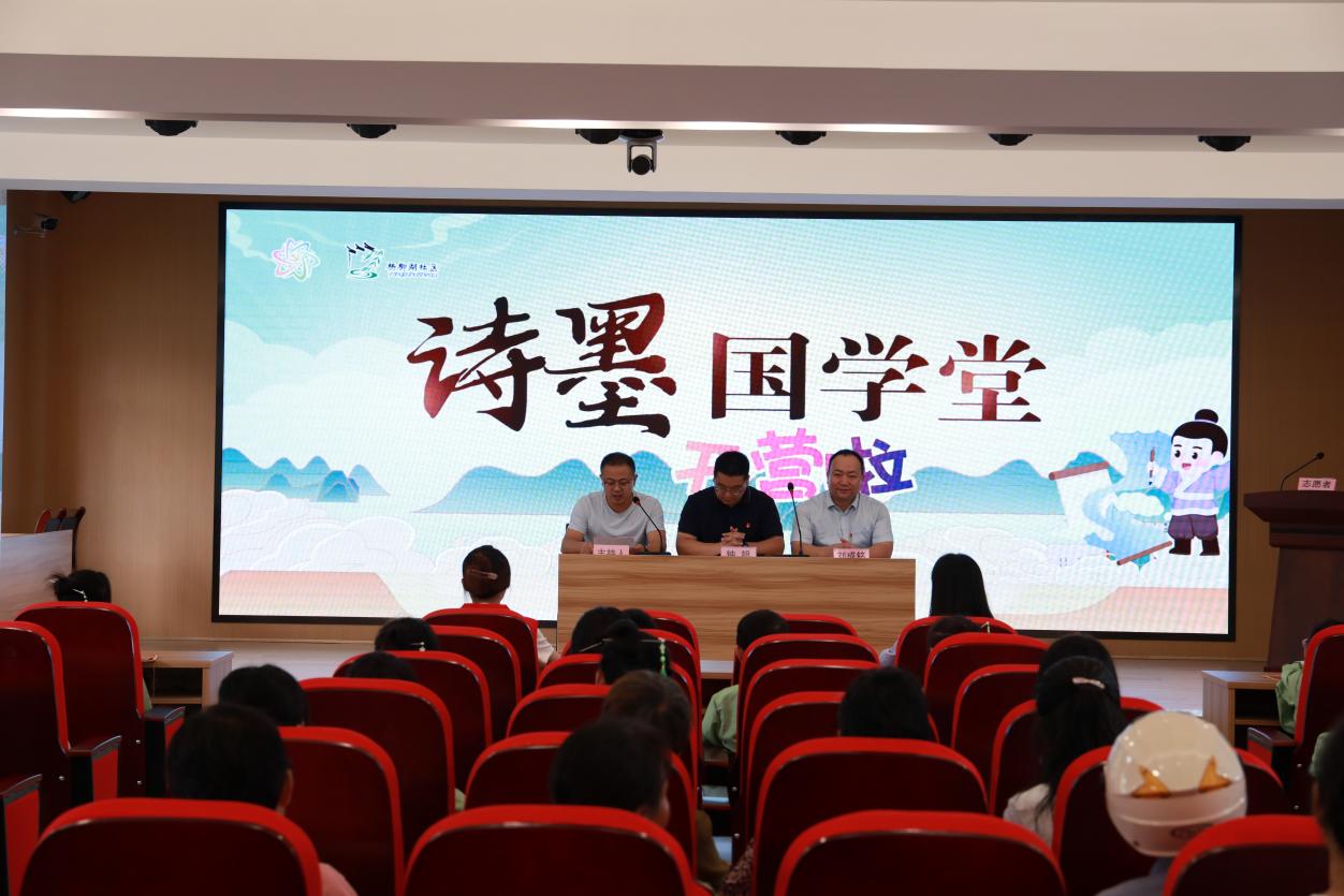 ���W�v���M��^ ���y�Ļ������`