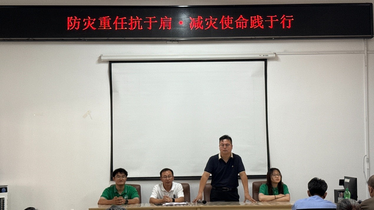 ����ľ��W(xu��)�r(n��ng)�W(xu��)Ժ���������o(h��)�����d���ҡ����շ���(w��)�F(tu��n)�c�෽�f(xi��)����^(q��)����(z��i)������