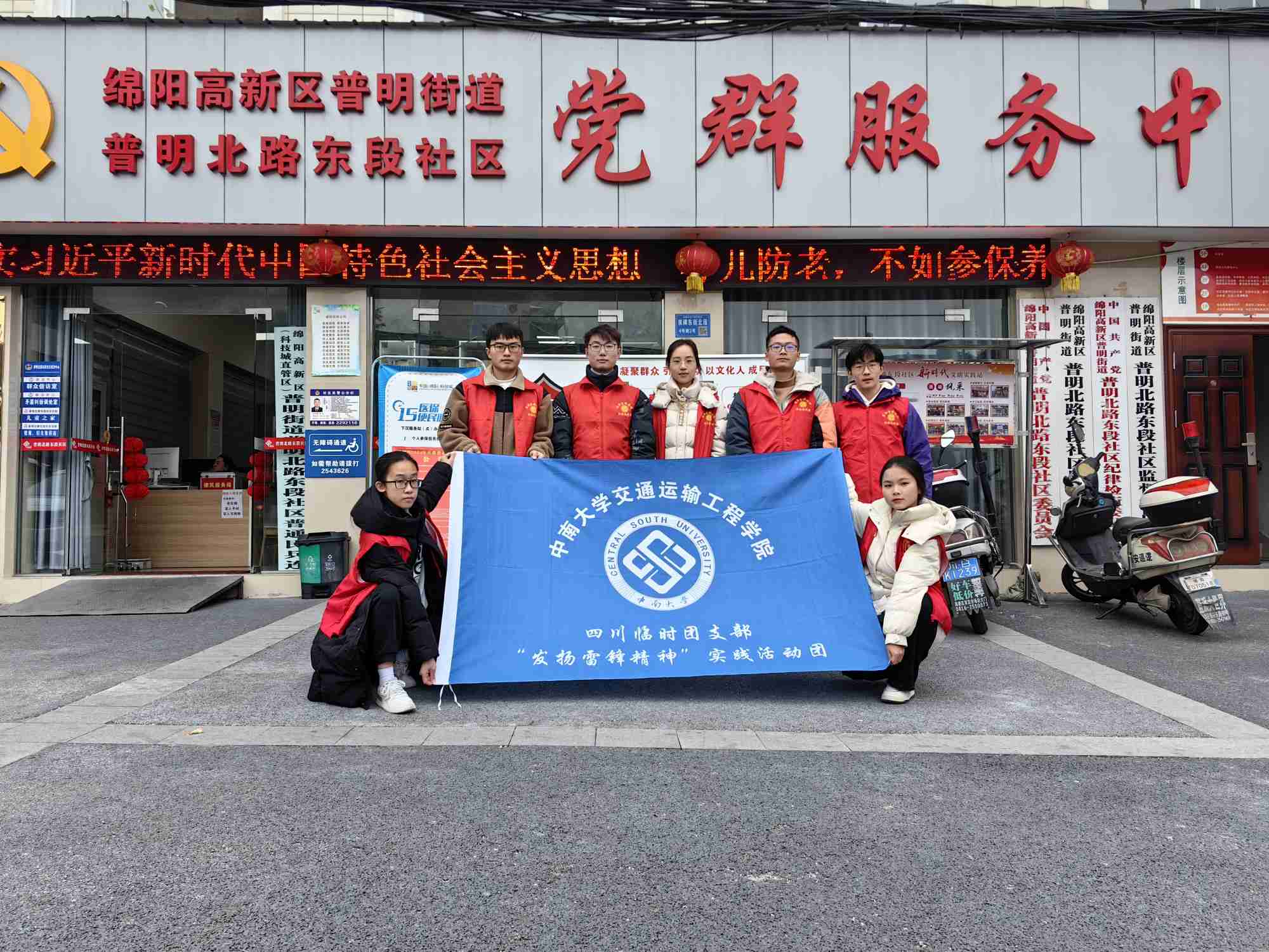 �`����^���h������������������L��