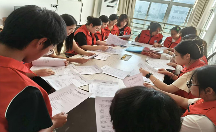 �����Ƽ��W(xu��)Ժ�������^(q��)�{(di��o)�У����������Ļ����O(sh��)