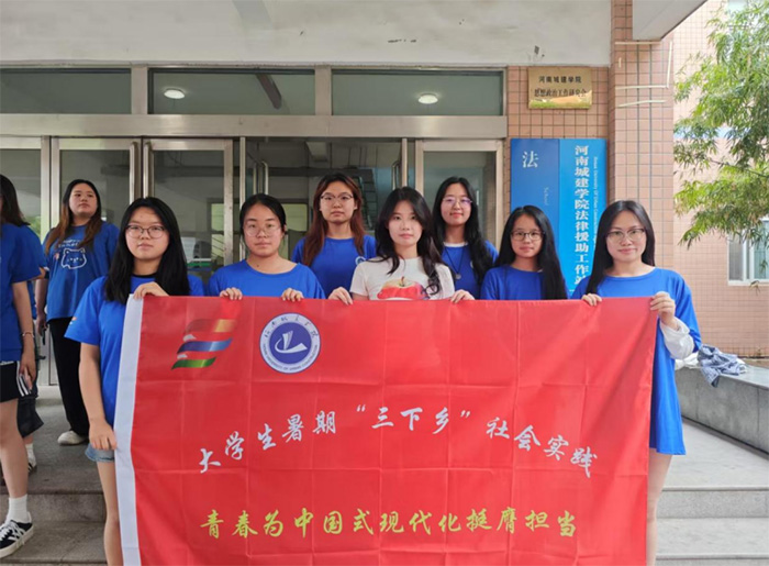 ���ϳǽ��WԺ���WԺ�������l��������`֮��������