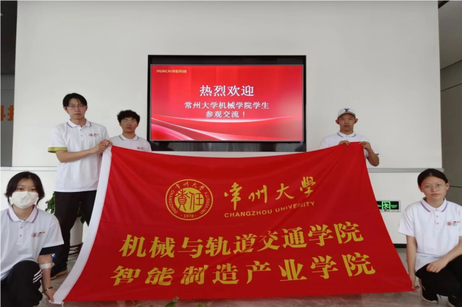 ̽���A������Դ���Ƽ�֮������δ��֮·