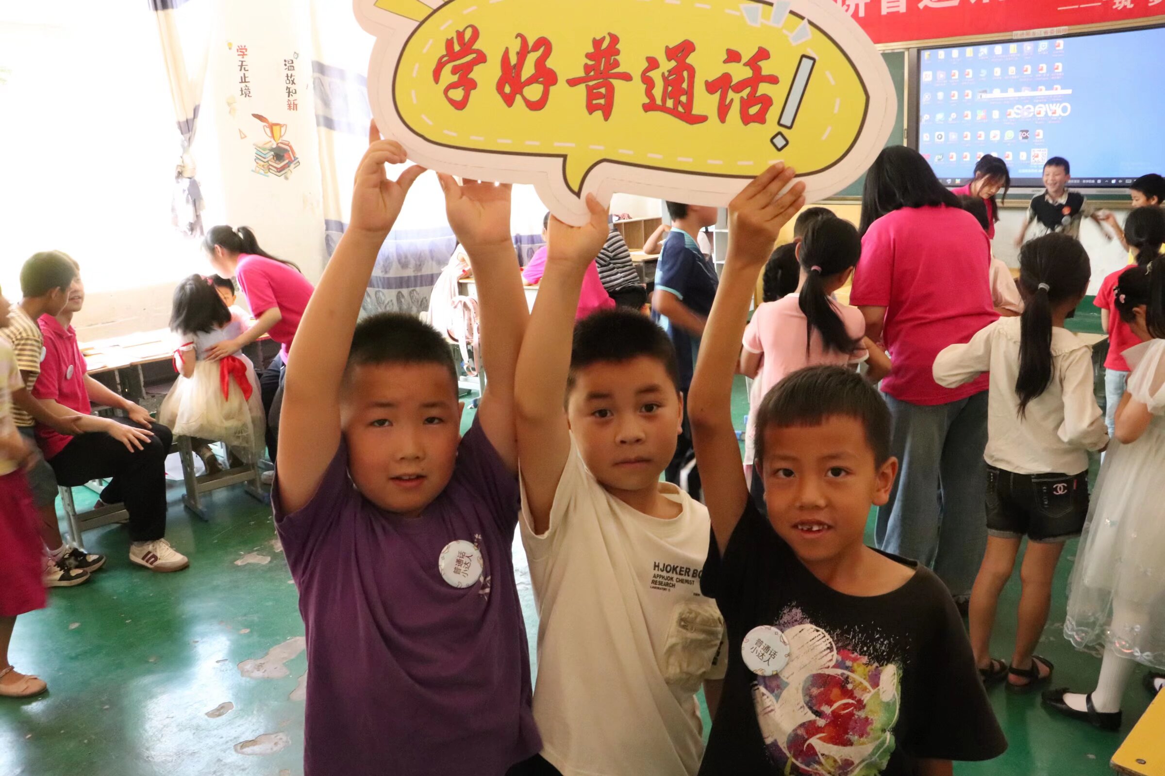 �@�������С�_�ˡ�Ӣ�Z���ġ�My Dream�� ����Z�WԺ�������l�����������n���c��ͯ��