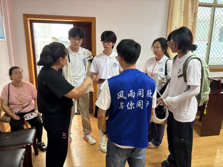 �ؑc���ĿƼ��WԺ���`�F����ˮ�B�c�ֵ��_չ���ഺ�o��������������`