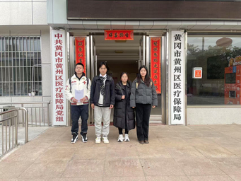 δ��I��̽�L(zh��ng)�o(h��) �ഺ�{(di��o)�ЫI(xi��n)���ߡ�������ؔ(c��i)��(j��ng)������W(xu��)�W(xu��)�Ӹ��S���t(y��)�����{(di��o)�ЈA�M�ɹ�