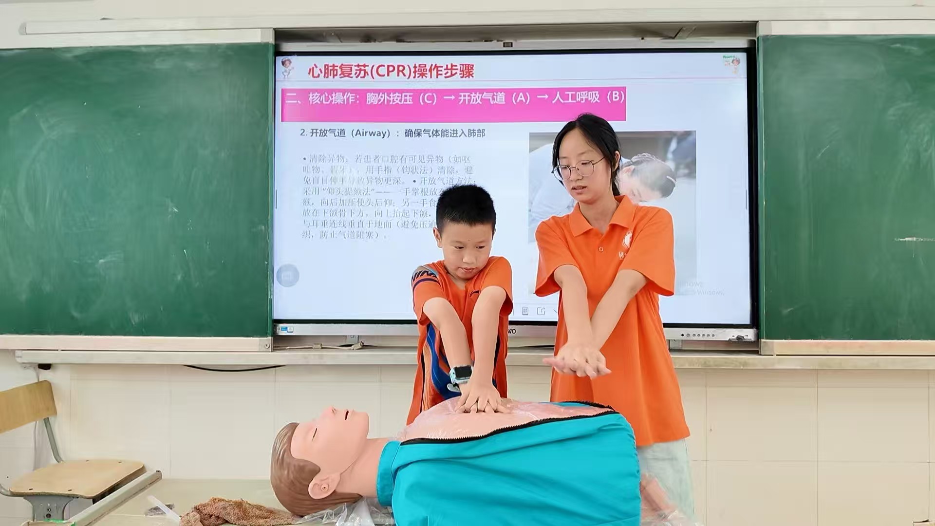 ���Ϲ��̴�W֧�̈F������С�W�_չ����֪�R�n ���ΌW����ȫ����