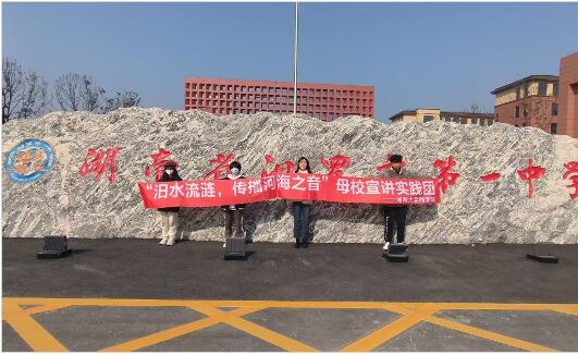 �Ӻ���W(xu��)����ˮ���i�������Ӻ�֮������У���v�A�M(m��n)�Y(ji��)��