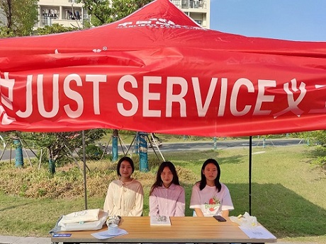 ���K�Ƽ���WJust service�x��վ�e�k�����f��������ů�����