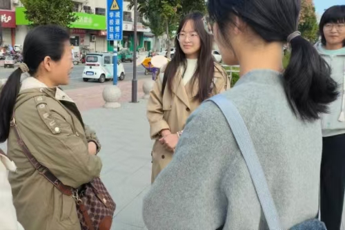 ɽ�|С��ܴa�����i��ɫ�L�顪����悆��³ǡ��F��_չ����{��