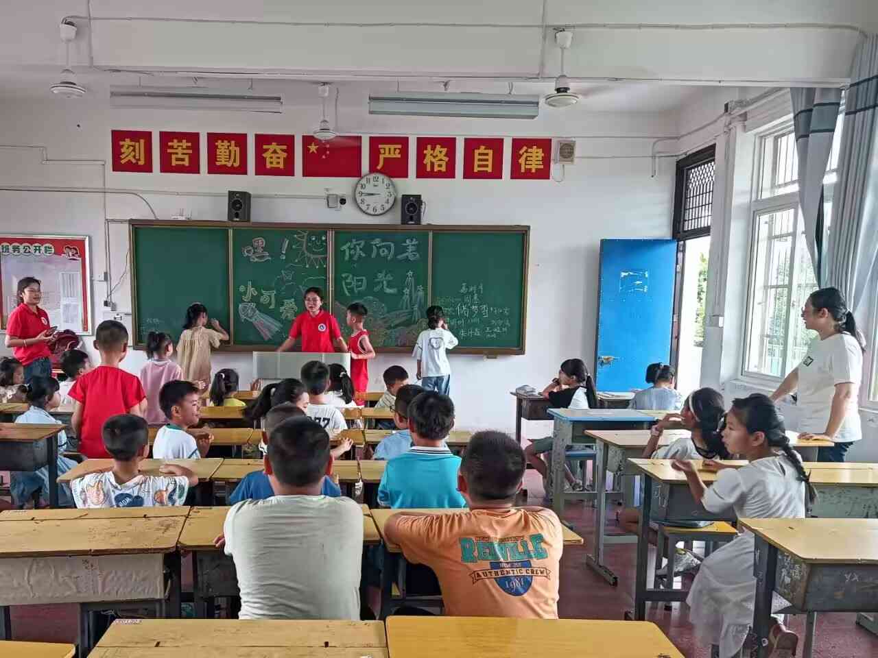 ����ӭ���ء�����������㡱