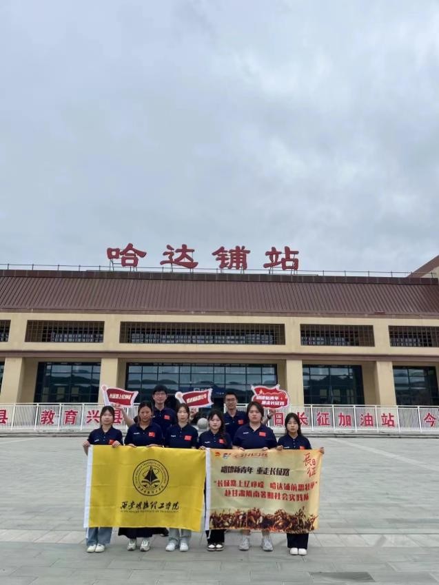 �L����W(xu��)��ɽ��̫ԭ���ɿv�ęM�Ї��٣�����ɽ���l(xi��ng)���d������������`��ӈA�M�Y(ji��)��