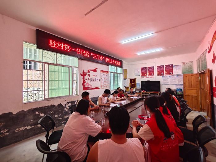 ���󲨴�ؕ�(sh��)��(xi��)����F(tu��n)�Y(ji��)���ഺ���