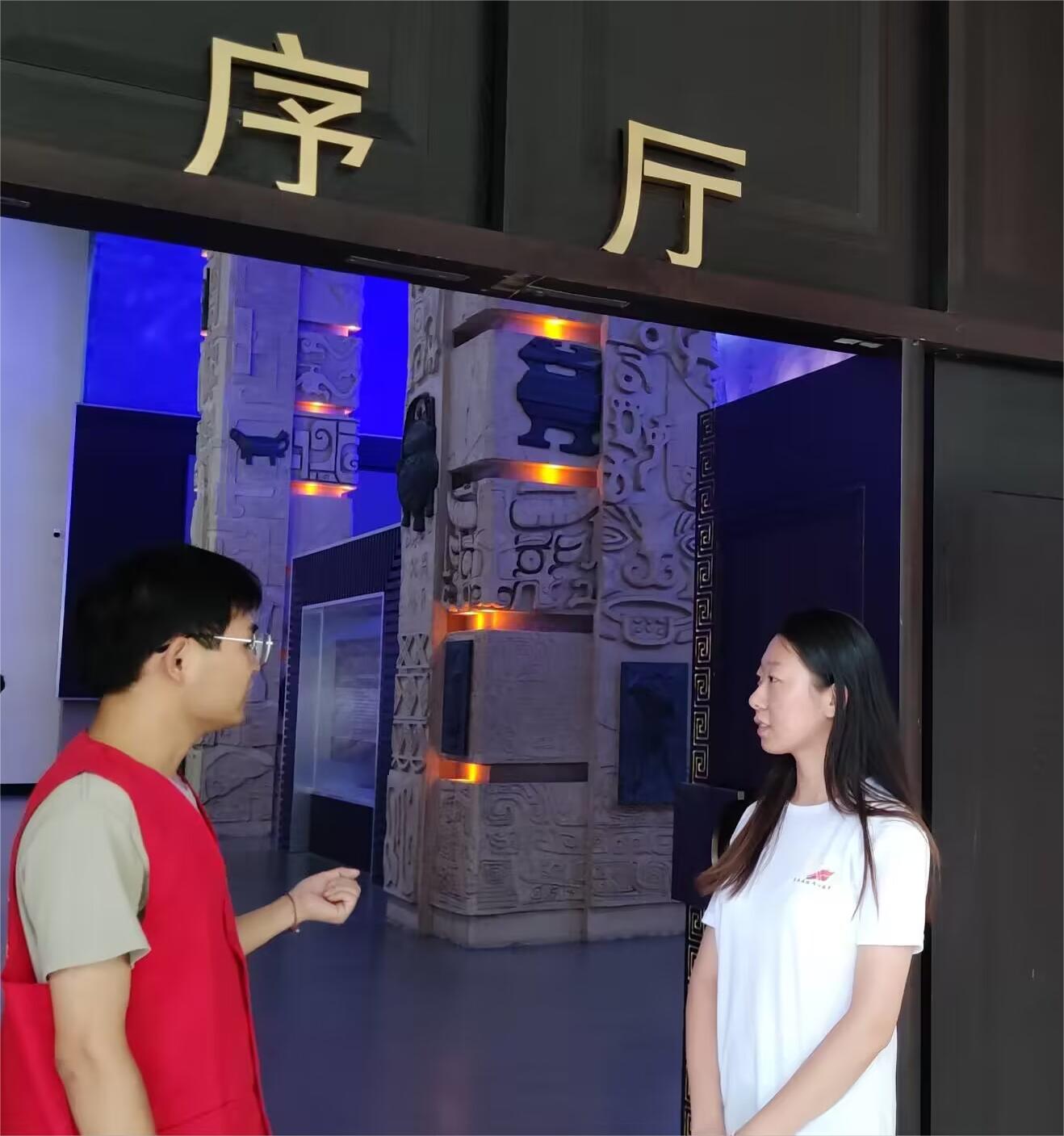 �ώ�̩Ժ�W�ӌ����{�У��˽�������Ěvʷ ̽���Ї�ʽ�F�������`