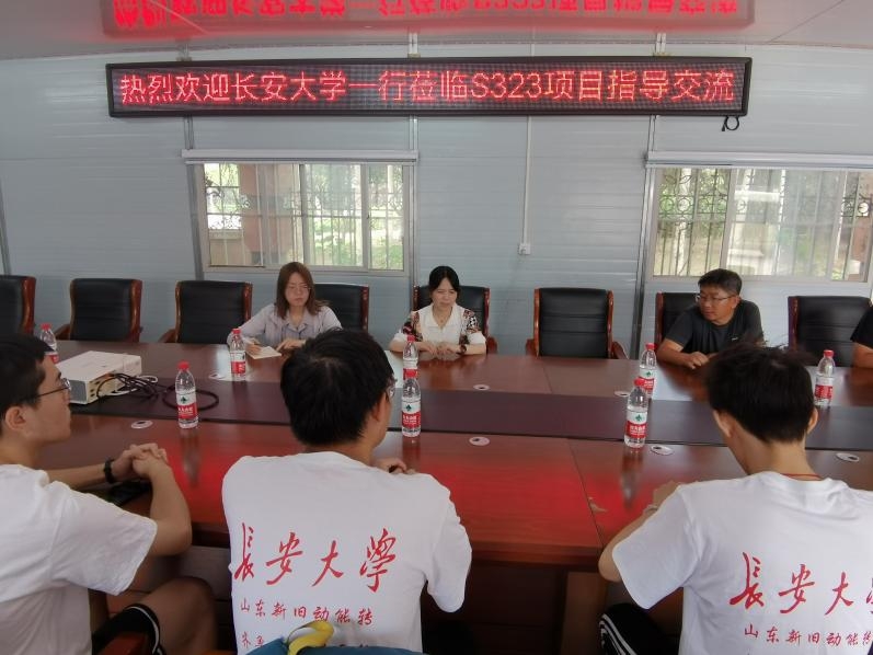 �L����W��ɽ�|���С�ɽ�|���f�����D���R����ͨ�����С�����������`�A�M�Y��