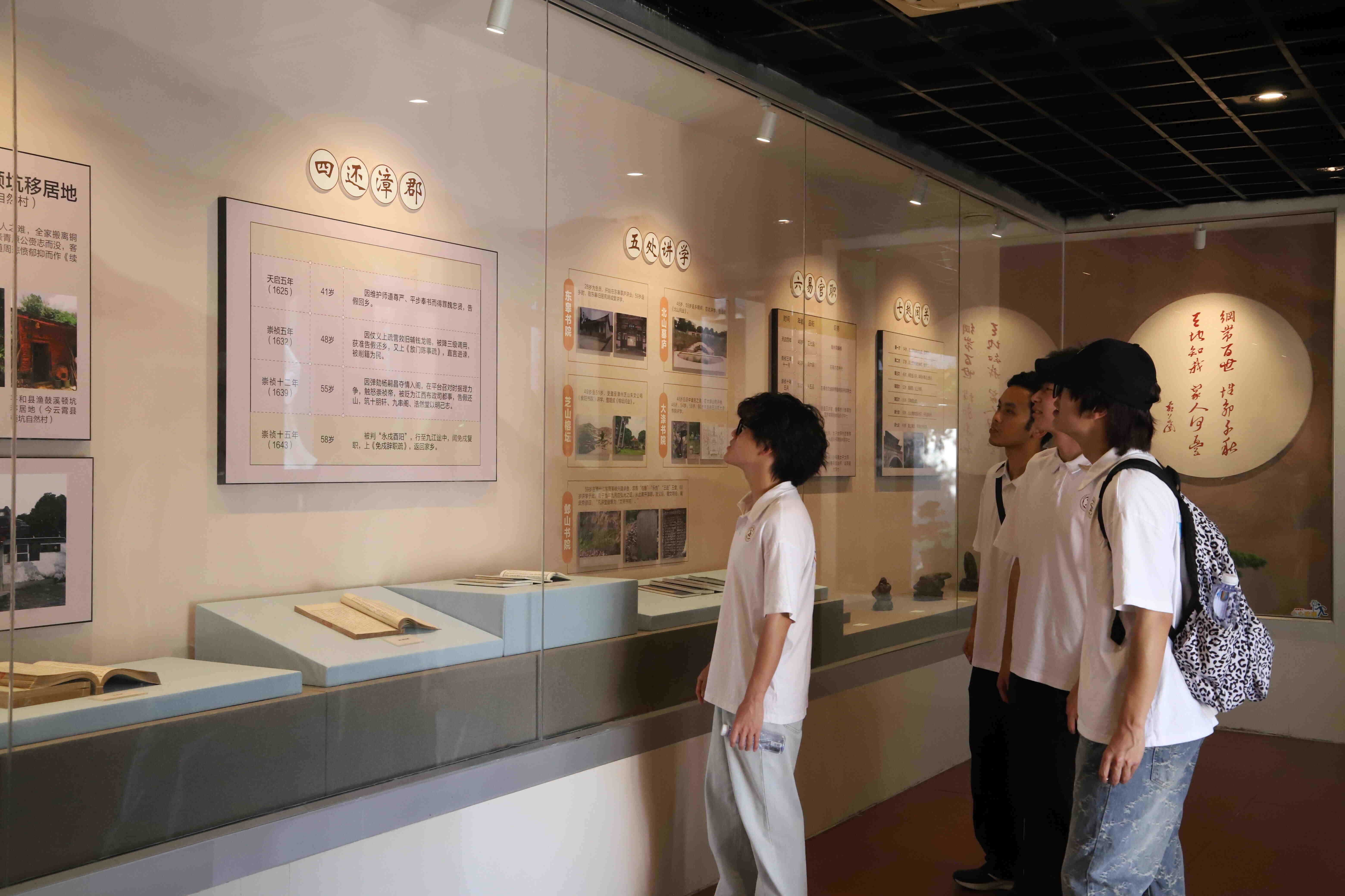 �}�ώ�����W�W�Ӹ��|ɽ���|�u�����й�� �ഺ�d���m���}