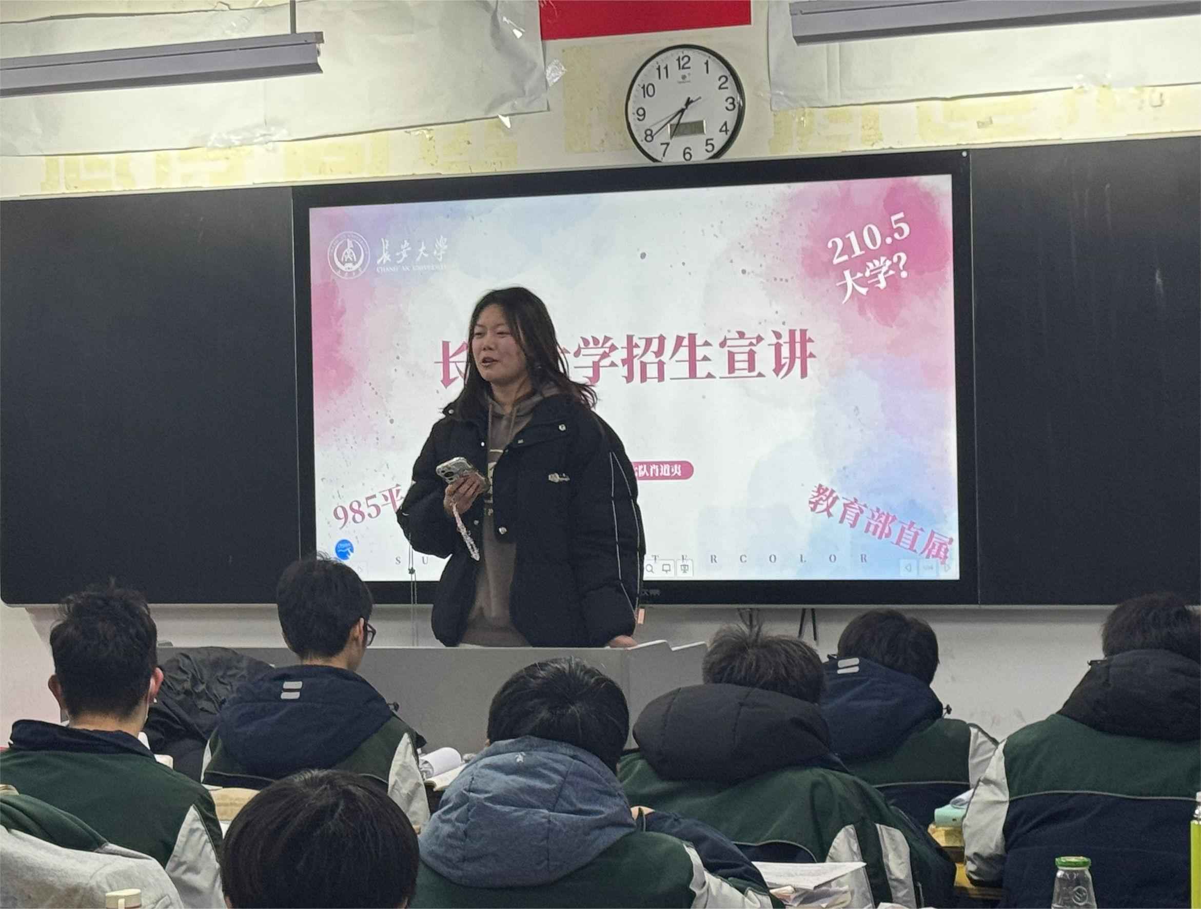 ��ĸУ���չ�L���L�� | �L����W�W����͢���ŷe�O���c�L����W2023�ꡰ����W�ӻ�ĸУ�����